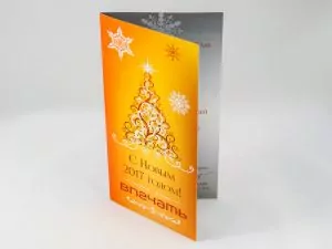 Изображение-2288-8